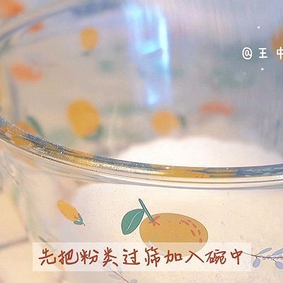 澄粉|奶黄冰皮月饼