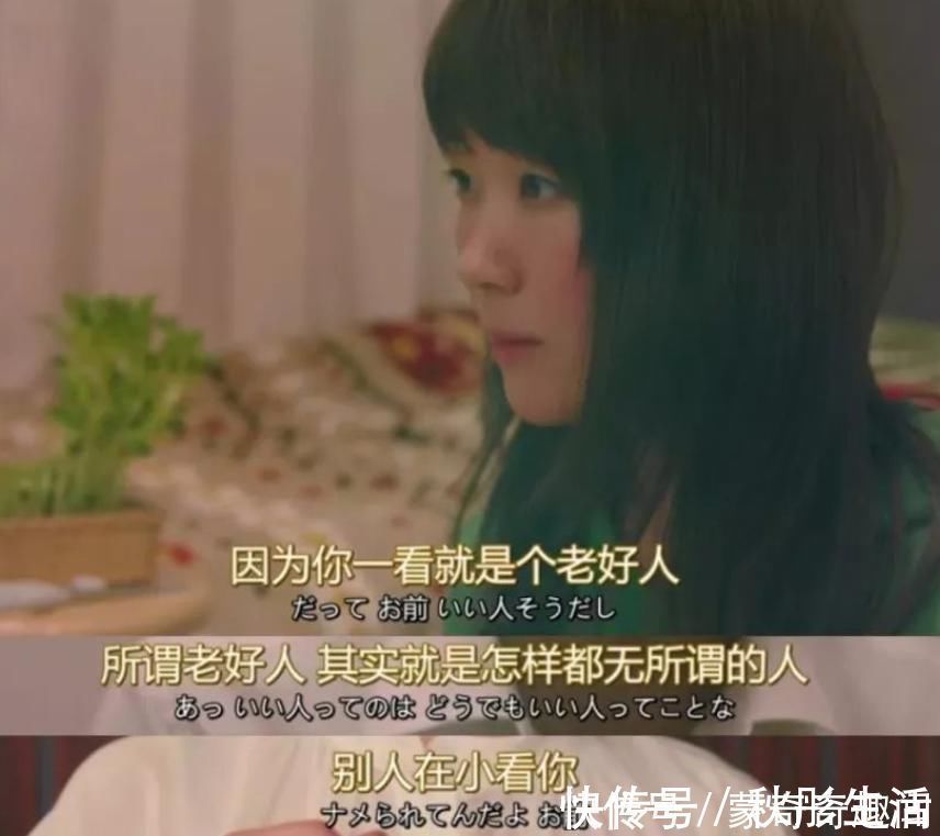 李玫瑾|“软柿子”性格的孩子，平常有这三种表现，日后难免被他人欺负