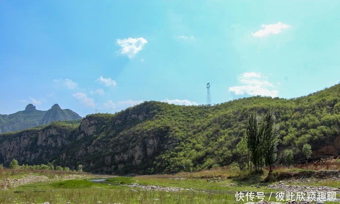 行游太行秘境 领略冀地风光