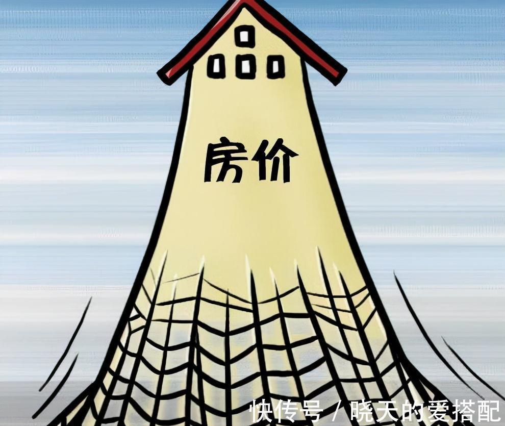 饭店|这4种房子,就算预算再低也不要买,买了也是会后悔