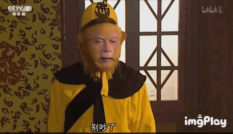 |当年的剧都白看了?还珠格格是搞笑文学,西游记戏里戏外都可爱?