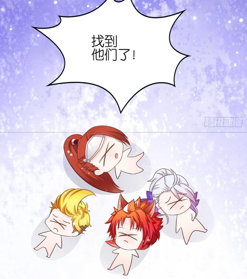 王者幼儿园:子龙哥哥才是韩信的真爱,冒着生命危险从火中救人出来!