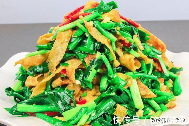 韭菜|和韭菜是“天生一对”，比豆皮还营养美味，简单一拌，孩子抢着吃