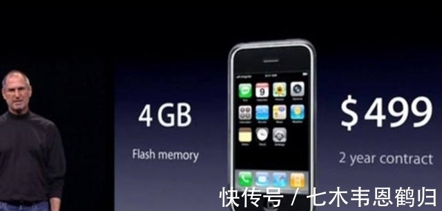 home键|乔布斯最初的iphone,是为穷人设计的,说出来你都不信