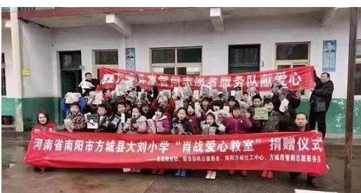 不可思议，肖战竟然用炽热的江湖情，践行行侠仗义的大爱情怀？