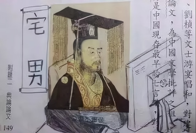 杜甫$小学生“脑子里”装的都是什么?看完这6幅图,献上我的膝盖