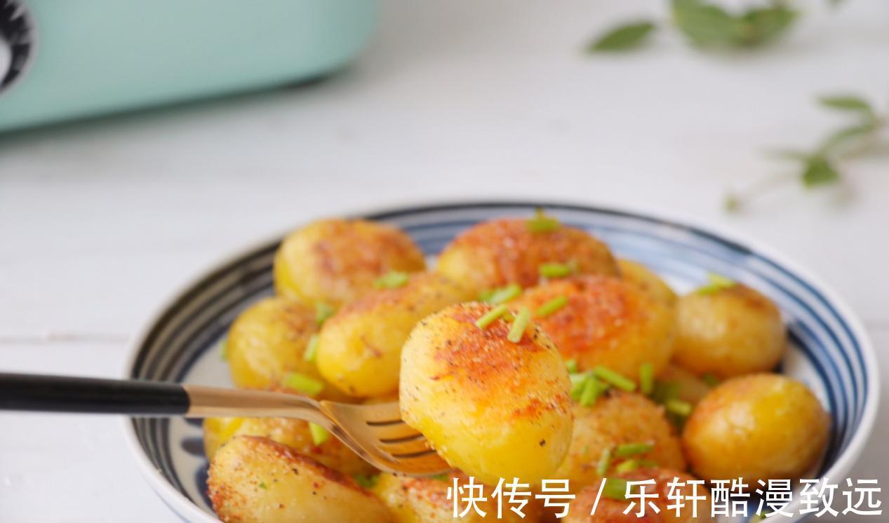 小土豆|土豆的新吃法，鲜香入味，一口一个，孩子很喜欢吃