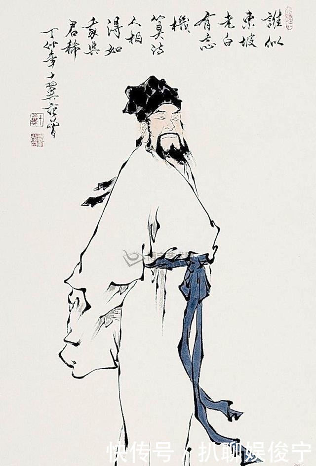  看完这些人的打油诗后, 你也可以成为诗人