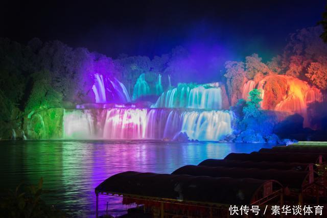 夜色|两个亿打造的德天瀑布夜景秀，场景壮观，却被越南人民免费蹭