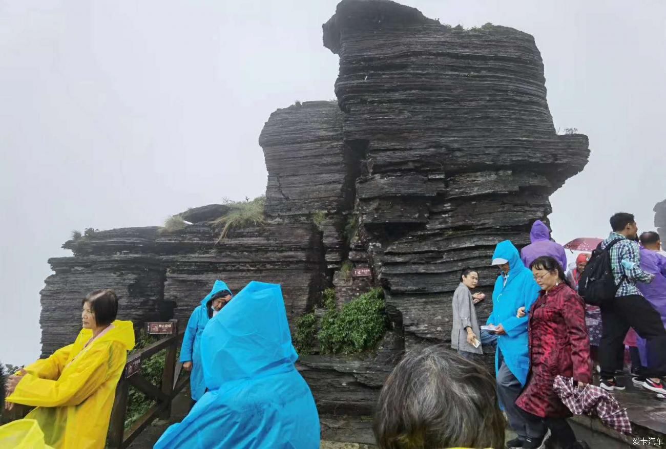 游贵州梵净山风景区