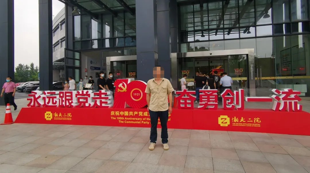 呼吸机|没有机会了，放弃吧！你父亲肺里面像丝瓜壳，甚至活不过下一秒