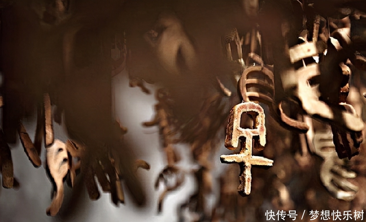 曾仕强:全世界订条约都不敢用中文,原因