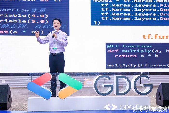 谷歌开发者|在松山湖与大咖面对面!Google DevFest 2020东莞嘉年华精彩回顾