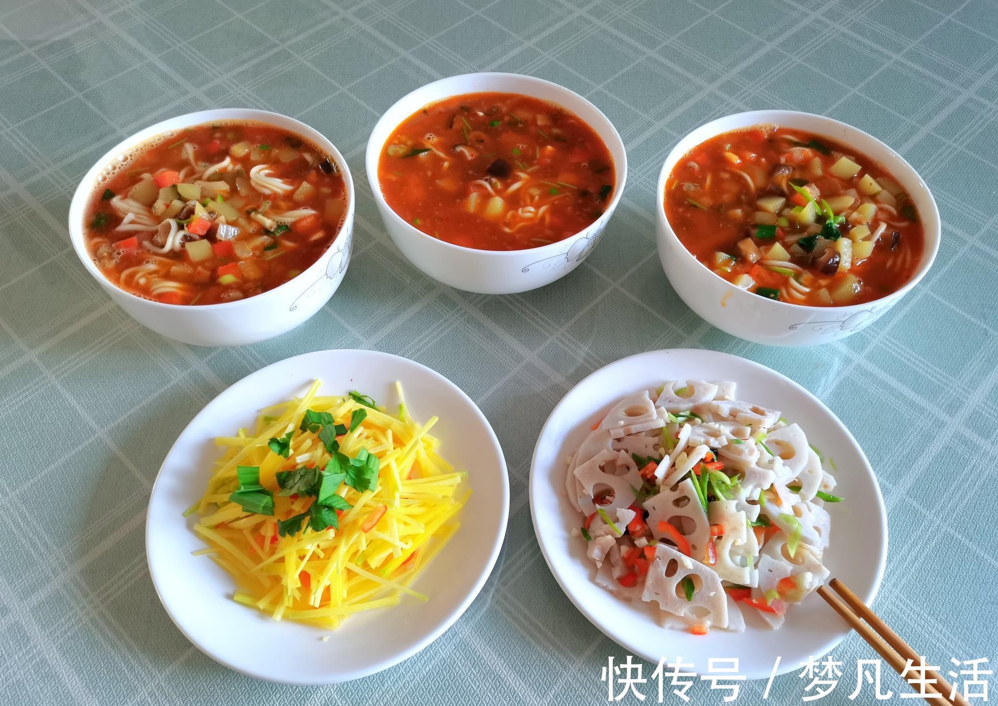 面条|晒我家5天晚餐，简单好吃，最后一天的一般人都接受不了