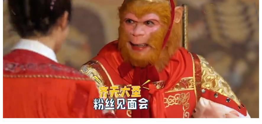 六小龄童|《萌探》感人一幕!六小龄童仔细确认面具是否开了,杨紫表现好暖