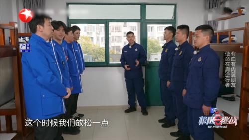 《极挑》新一期被曝抄袭，王迅学乐嘉滑铜杆，多个环节如同回放