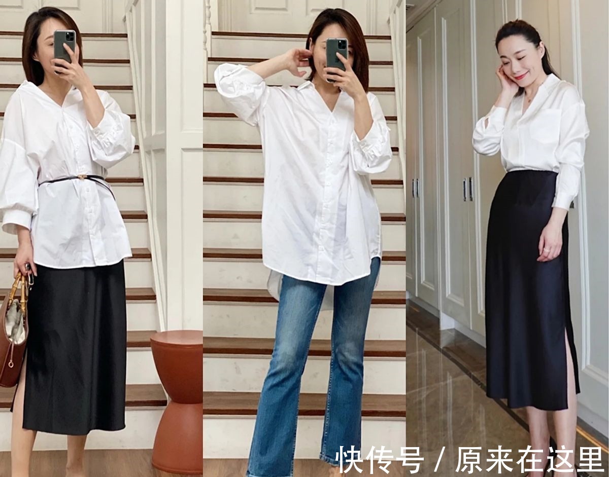 无龄感 这才是40岁该有的打扮,简约气质中带点女人味,秋季灵感都有了!
