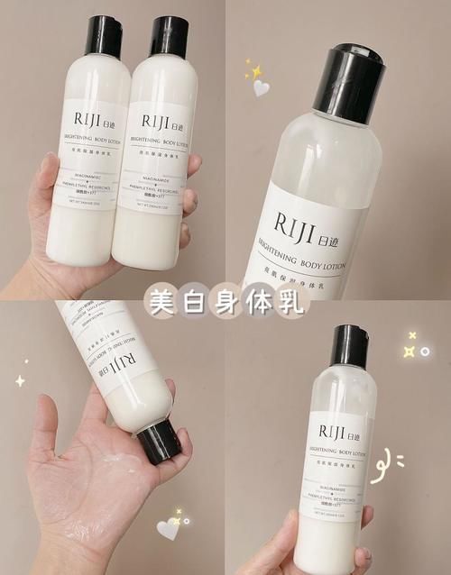 油脂|好用到论斤囤的变美好物!00后必备,不入就亏了!