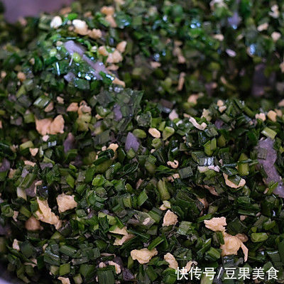 #一学就会快手菜#韭菜盒子