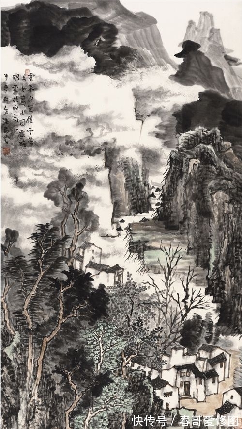 中国美协!大境界·2021当代中国书画名家年度人物|方强