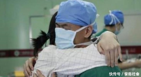 阿果|产妇正在分娩突然大喊“别管我,快救救我老公”,医生吓了一跳