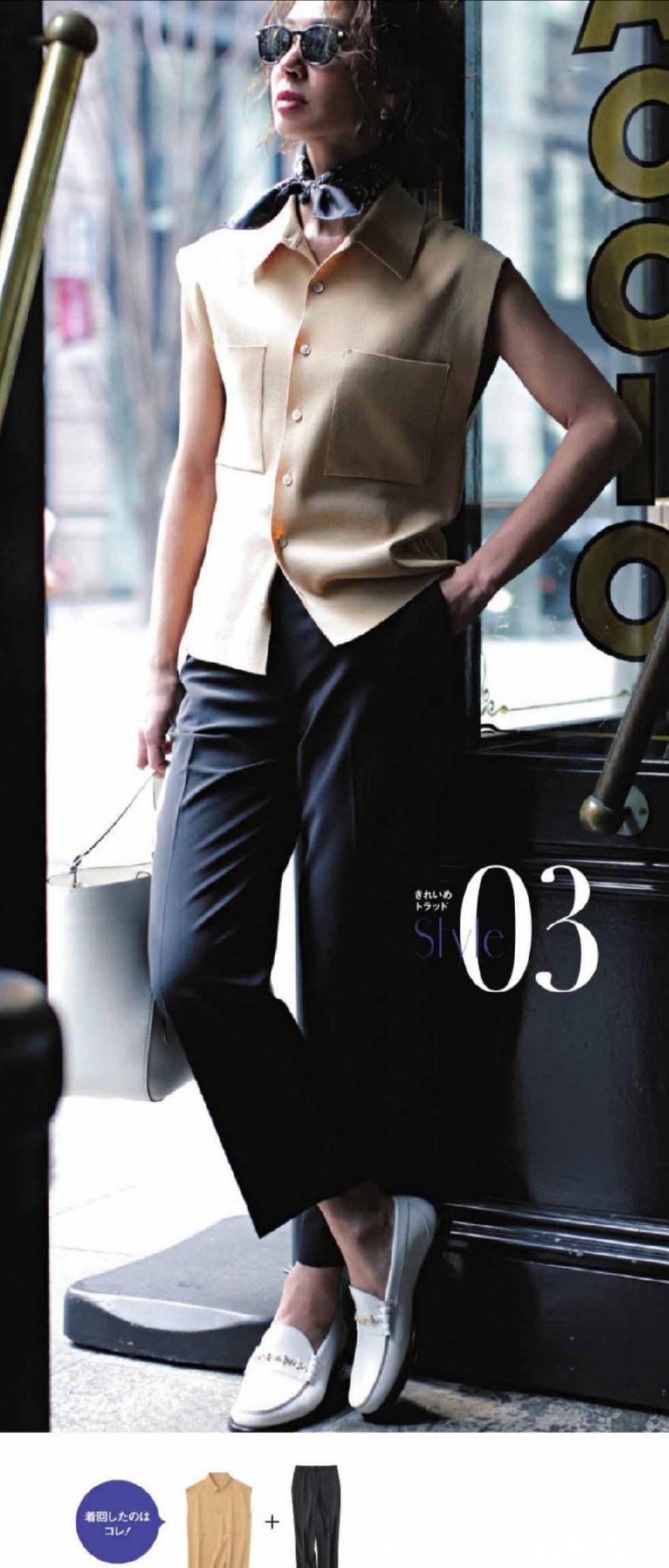 减龄|成熟女性必穿的四种鞋子,舒适感与时尚感兼顾,减龄百搭又有品位