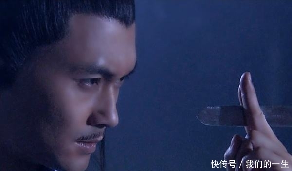 无信|陆小凤传奇:金鹏无礼,绣花无智,银钩无信,决战无义,幽灵无仁