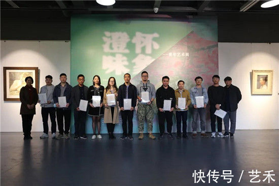 罗广$“澄怀味象”——青年艺术展开幕盛况