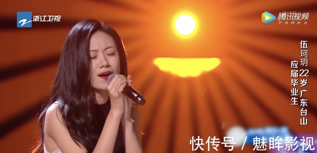 吳莫愁|《好聲音》剛開播就炸出冠軍?這水平活該被8位導(dǎo)師瘋搶