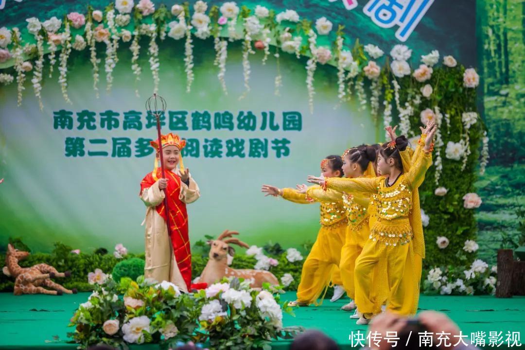 2020跨年夜保利超多精彩等你来!