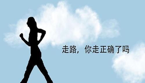 50岁夫妻每天走一万步,膝盖却双双坏掉,问题到底出在哪