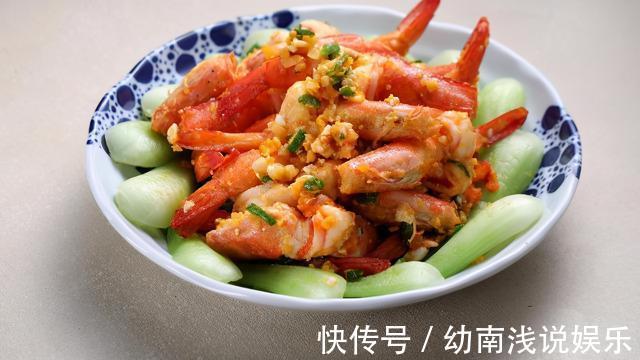 咸蛋黄|分享4道好吃的家常菜，有鱼有虾还有汤，学会了，给家人露一手