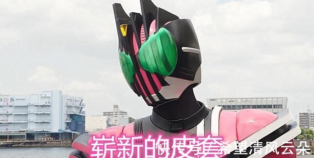 帝骑|帝骑哥在假面骑士时王里面究竟是干啥的,就是来拿时王卡的吗