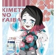 放暑假|《鬼灭之刃》放暑假!无惨老板应大家所求,出来晒太阳了!