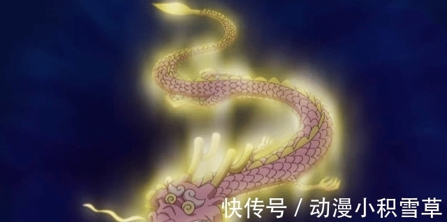 神龙|海贼王1023话:成年桃之助神龙形态登场,而这一幕尾田16年前就想好了