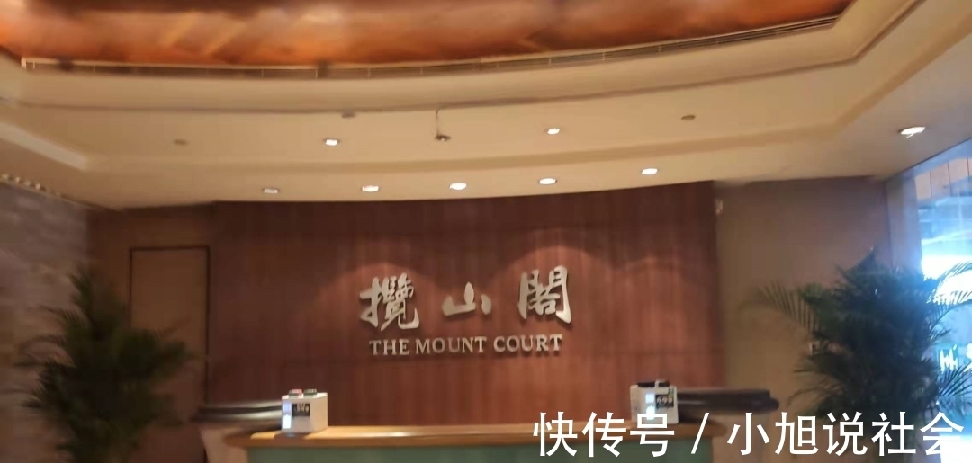 海客瀛洲|重庆朝天门房价破10万一平,周边豪宅却不涨反跌,炒房客血亏!