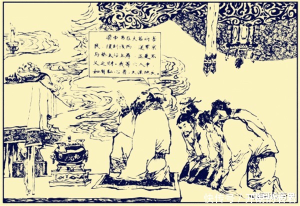 晁盖有钱有势,为何要打劫生辰纲看十万贯相当于多少钱你就懂了