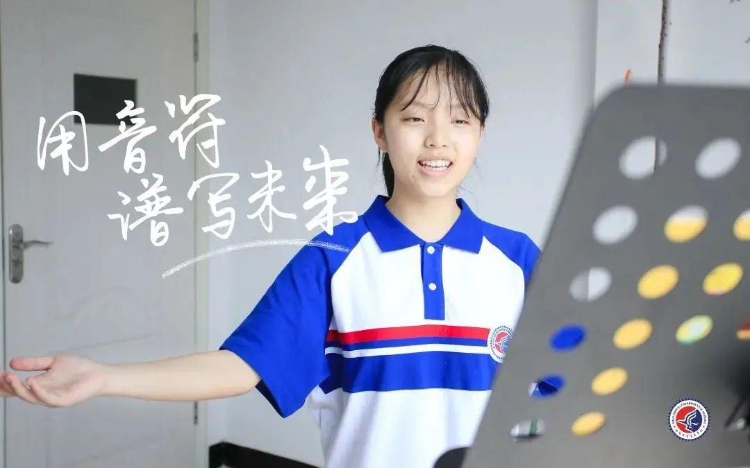 刘妍|喜报！清华大学发布名单，绵阳这所学校多名学子入围！