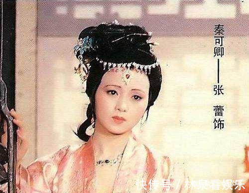 中秋节@秦可卿为何会生病王熙凤明知原因,却只能哭不能说