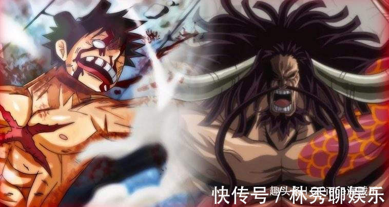 海贼王|海贼王惹怒四皇的后果，1人至今被追杀；海军本部差点被抹除