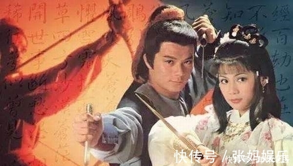 排名$射雕英雄传最合理武功排名,郭靖没进前五,第一无可争议!