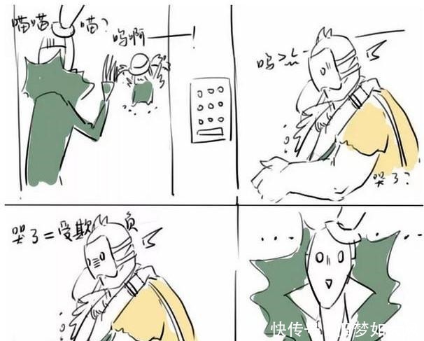 厂长|第五人格杰克到底对园丁做了什么让厂长举着鲨鱼追他三条街！