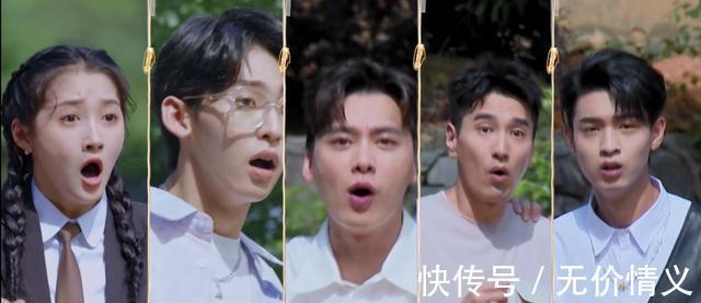 秦霄贤|双榜第一!全网热度第一!关晓彤李易峰这部综艺为何这么“猛”?