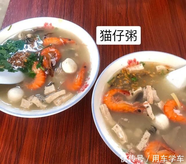 如果你来东山岛找我,我会带你这样吃!