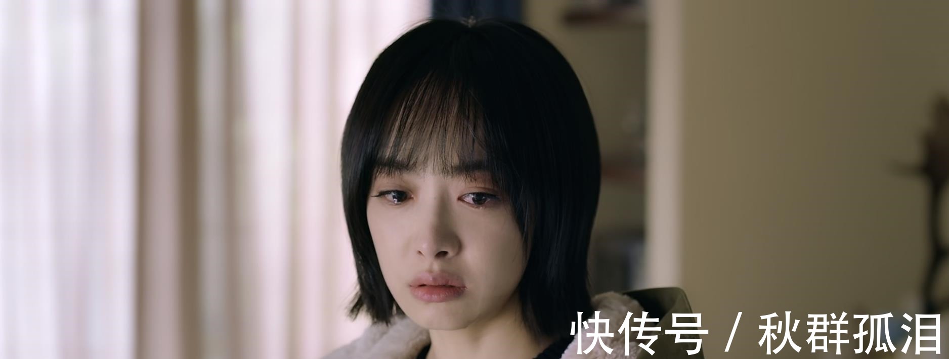 結(jié)局|《心跳源計(jì)劃》大結(jié)局,裘佳寧請(qǐng)好好生活,周小山再見!