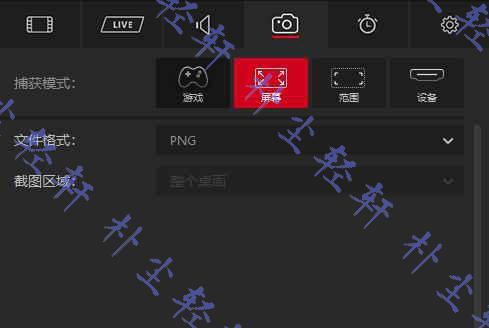 屏幕录制工具 Mirillis Action! 中文绿色特别版