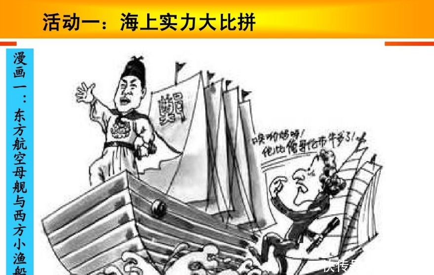 为何我国古代科技越来越落后?看了古人这些操作,谁能不生气