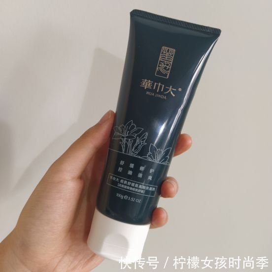 专家|99%的人洗脸方式都是错的?专家提醒:这些洗脸误区还有很多人犯