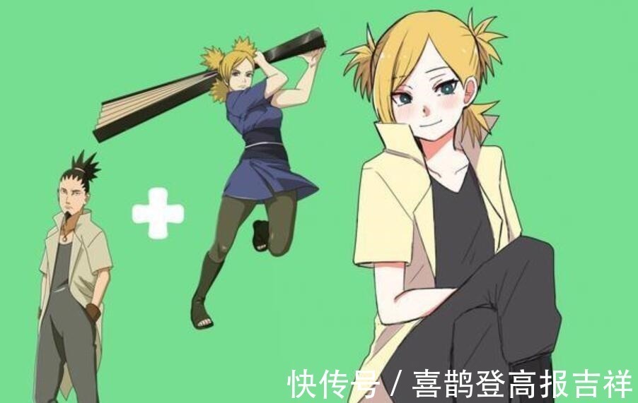 佐井|火影木叶妻子cosplay丈夫,七代目雏田、宇智波小樱真香