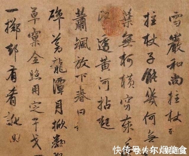 曹雪芹@书法懂得这一点,别人一听就知道你是行家!